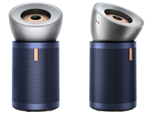Dyson Big+Quiet – BP03 Air Purifier with Formaldehyde Filter (Prussian Blue/Nickel)