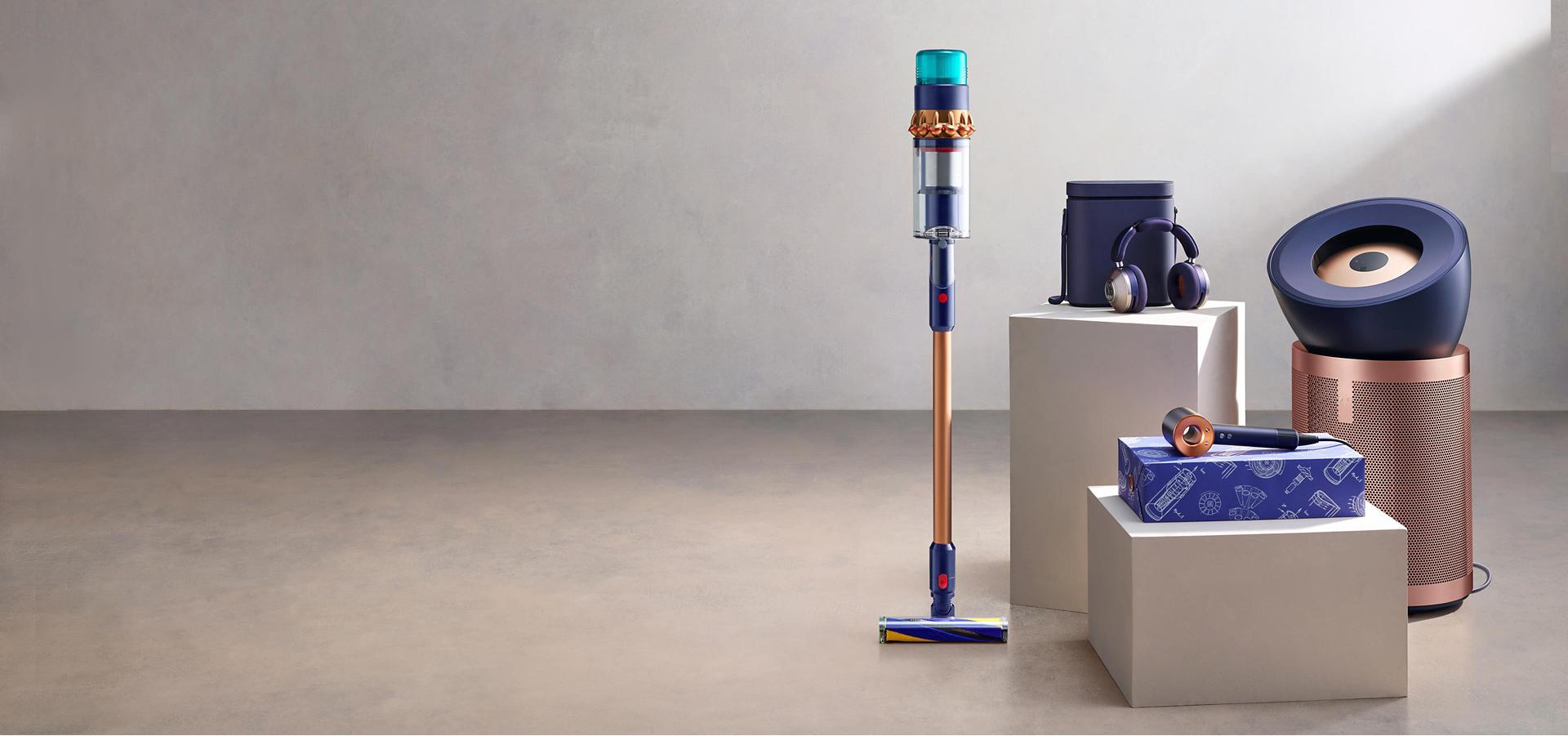 Dyson Home Innovations